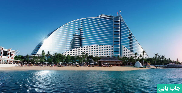 استخدام در هتل‌های بین المللی دبی
