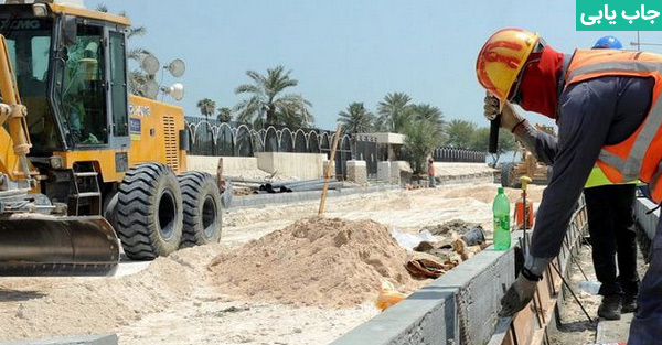 استخدام کارگر ساده در کویت 2022