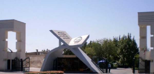 دانشگاه هوایی شهید ستاری ارتش