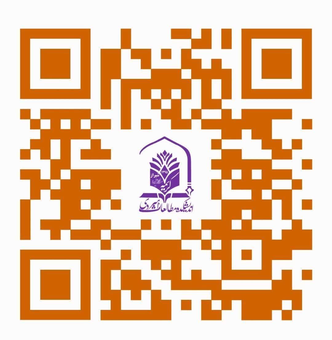 مجتبی