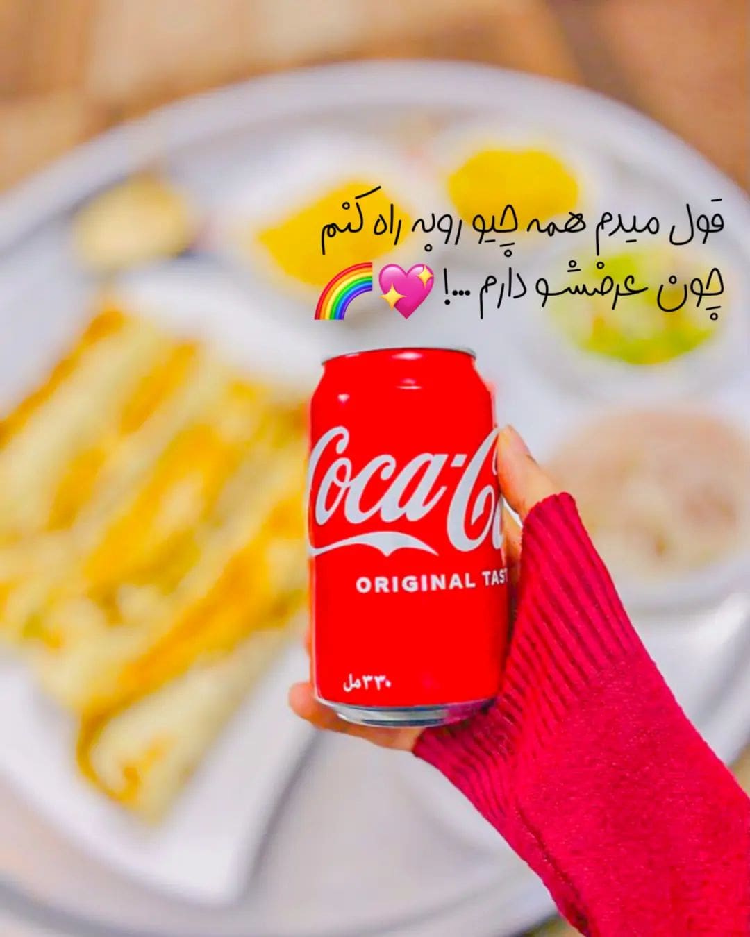 عکس رزومه در جاب یابی
