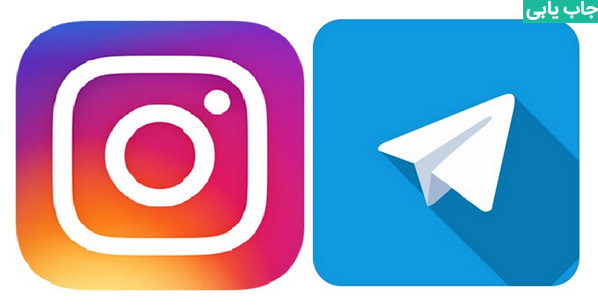تفاوت ادمین تلگرام و اینستاگرام